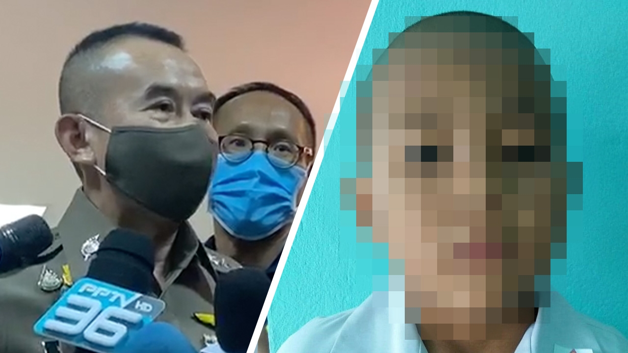 ผบช.ภ.2 คาดปม "น้องกานต์" ตายอาจถูกสัตว์มีพิษกัด แล้วถูกสัตว์แทะร่าง