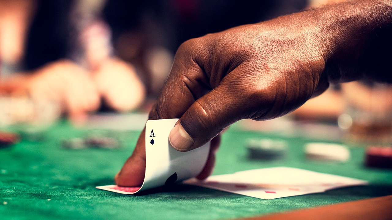 เสียงร้องชาวบ้าน