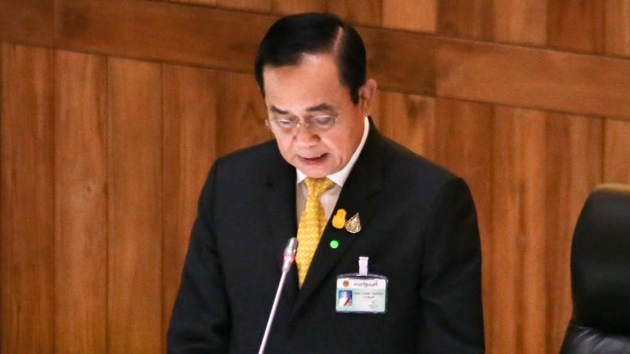 “บิ๊กตู่” แถลงงบฯ 64 วงเงิน 3.3 แสนล้านต่อที่ประชุมสภา ย้ำใช้จ่ายรอบคอบ