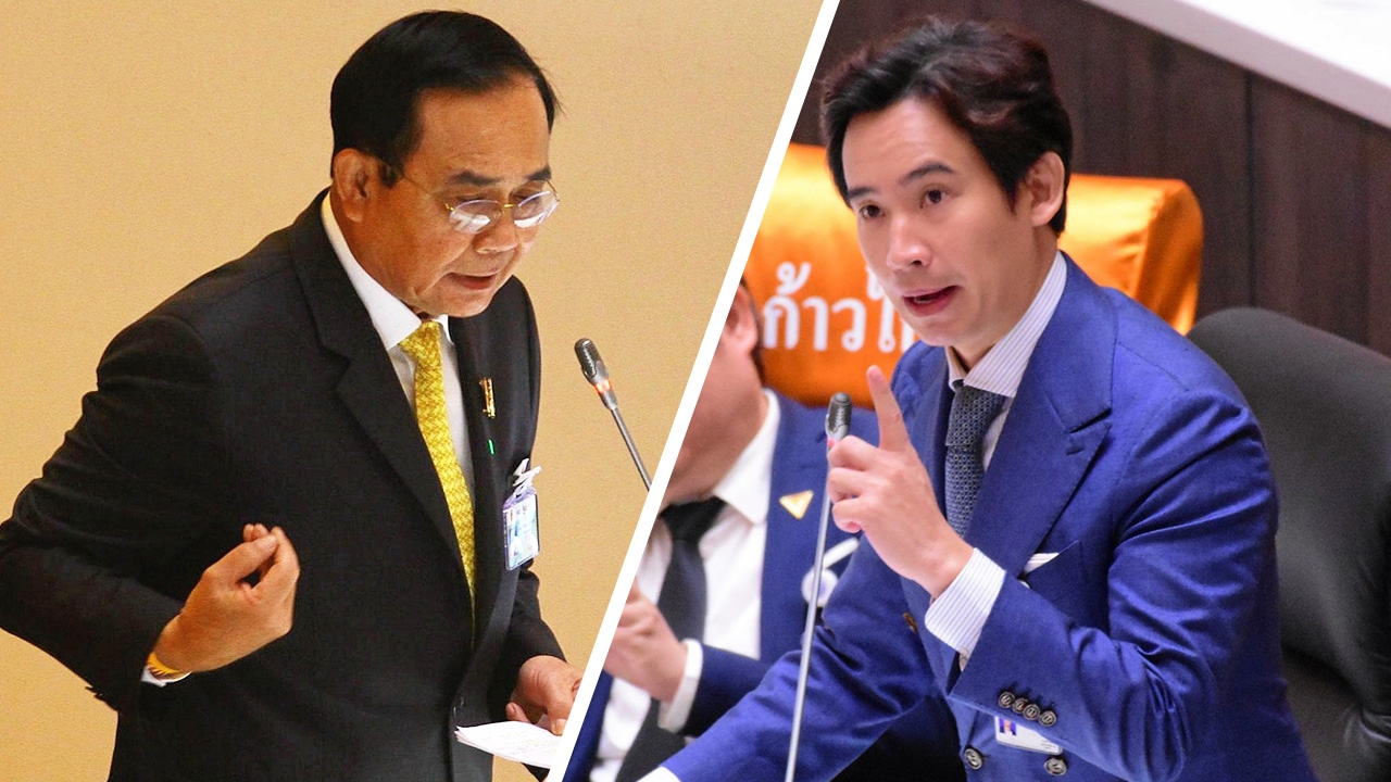 ชำแหละงบฯ 