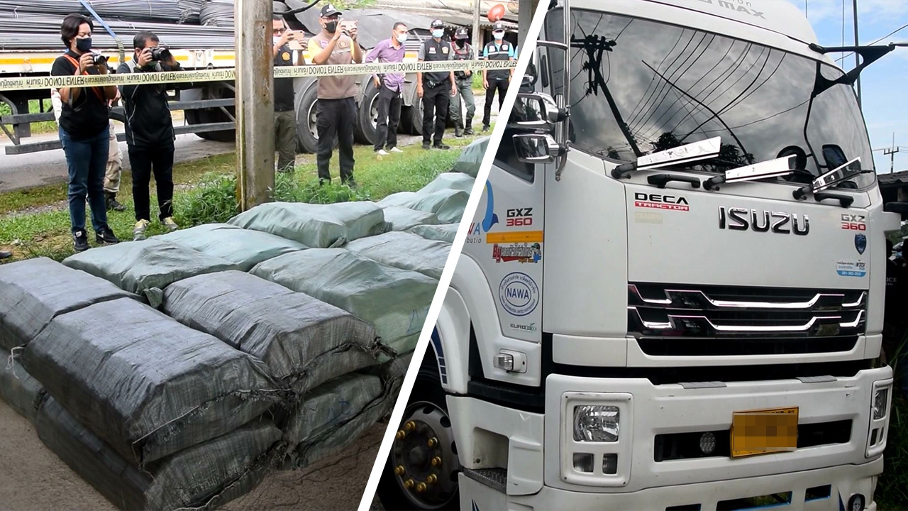 จับลอตใหญ่ ไอซ์ 1.4 ตัน ค่าพันล้าน ใช้ 18 ล้อขนขายชายแดนใต้