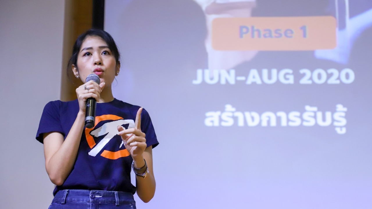 "ก้าวหน้า" ติวเข้มผู้สมัคร อบจ. มั่นใจเขย่าเลือกตั้ง ตามรอย อนค. 
