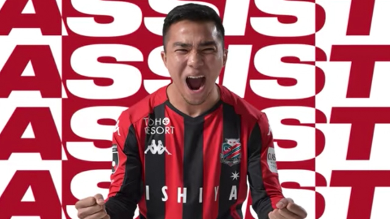 ชมคลิป "ชนาธิป" จ่ายบอลสุดโหดช่วยซัปโปโรบุกทุบโยโกฮามา