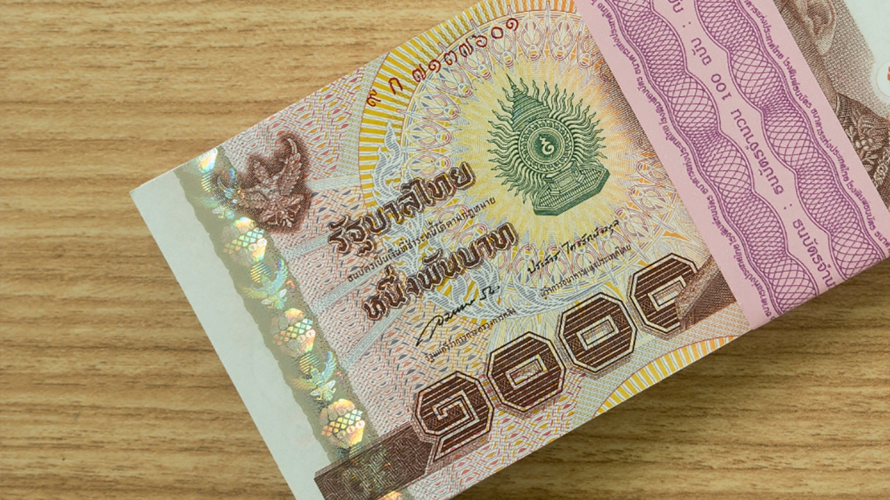 ข้อควรระวังในการใช้จ่ายงบประมาณ