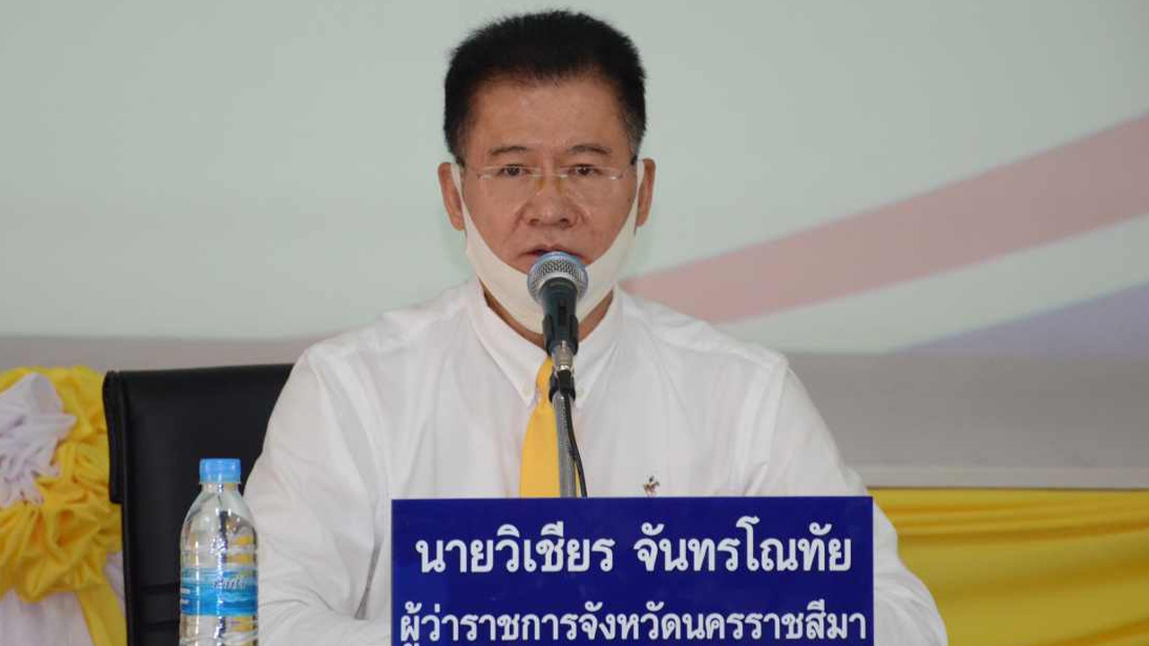 โคราชคัดกรองเข้ม คนเดินทางจากพื้นที่เสี่ยง "กทม.-ระยอง" กักตัว 14 วัน