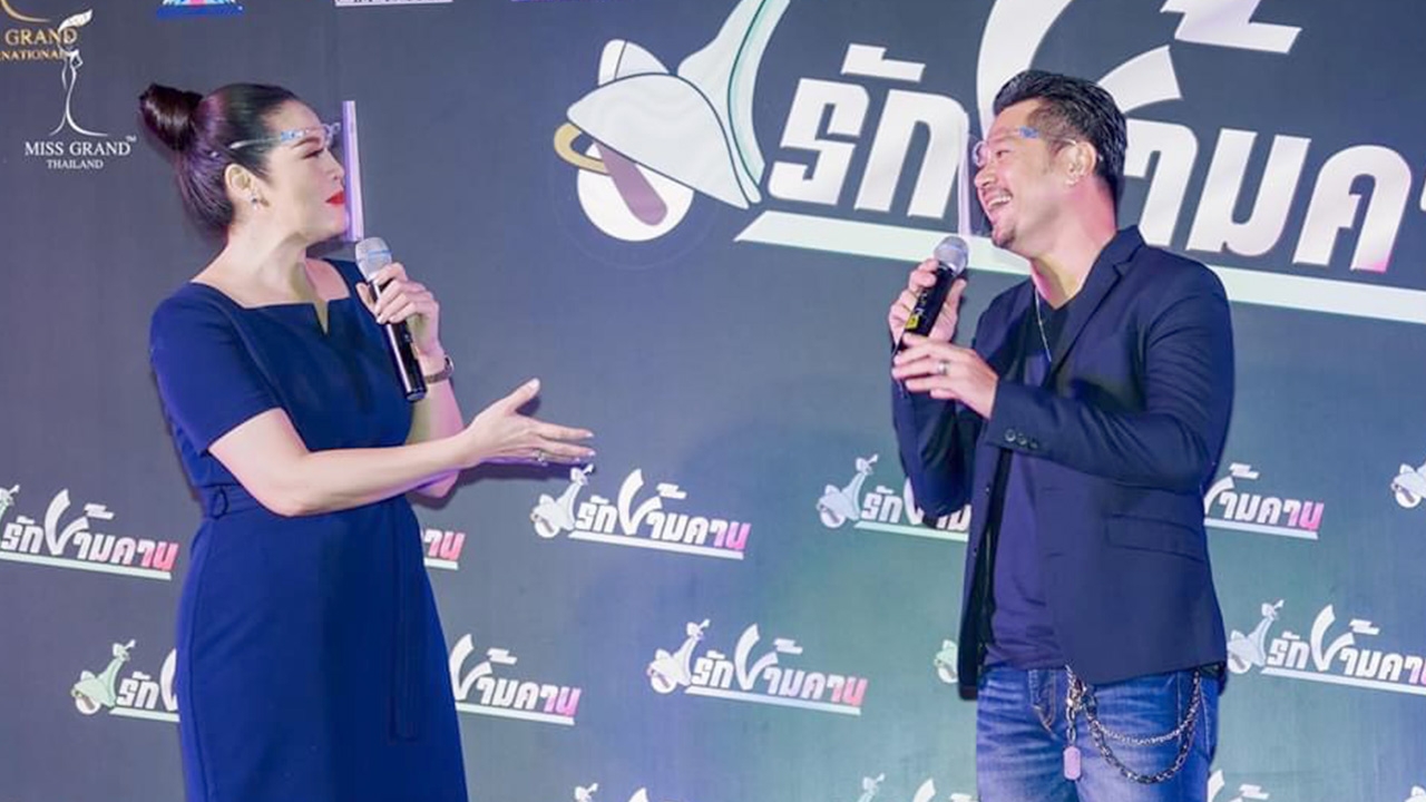 ยิ่งแก่ยิ่งเจ๋ง อรอนงค์-เต๋า สมชาย ระเบิดฝีมือแรงๆ