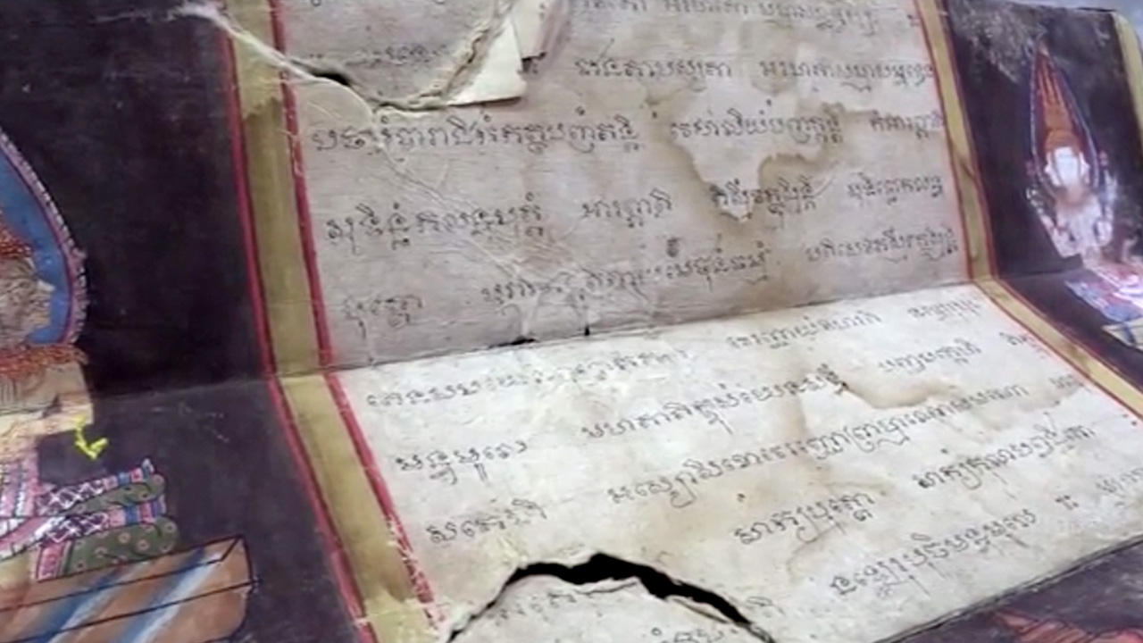 เกลือเป็นหนอน รวบแล้ว 1 มือฉก “หนังสือบุดสมุดข่อย” จ่อจับเพิ่มฝีมือคนใน