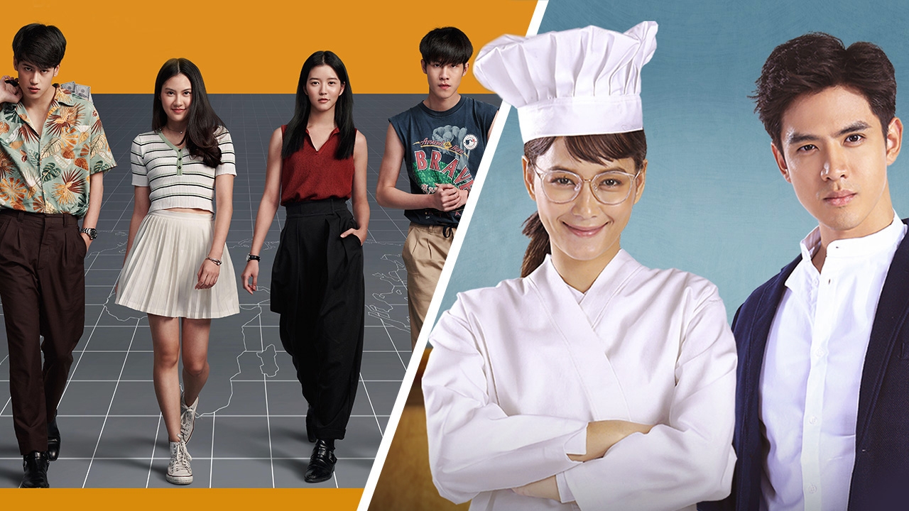 ช่องวัน31 จัดหนัก ส่ง “ฉลาดเกมส์โกง” และ “ฉันชื่อบุษบา” ลงเวลาไพรม์ไทม์หลัง 2 ทุ่ม