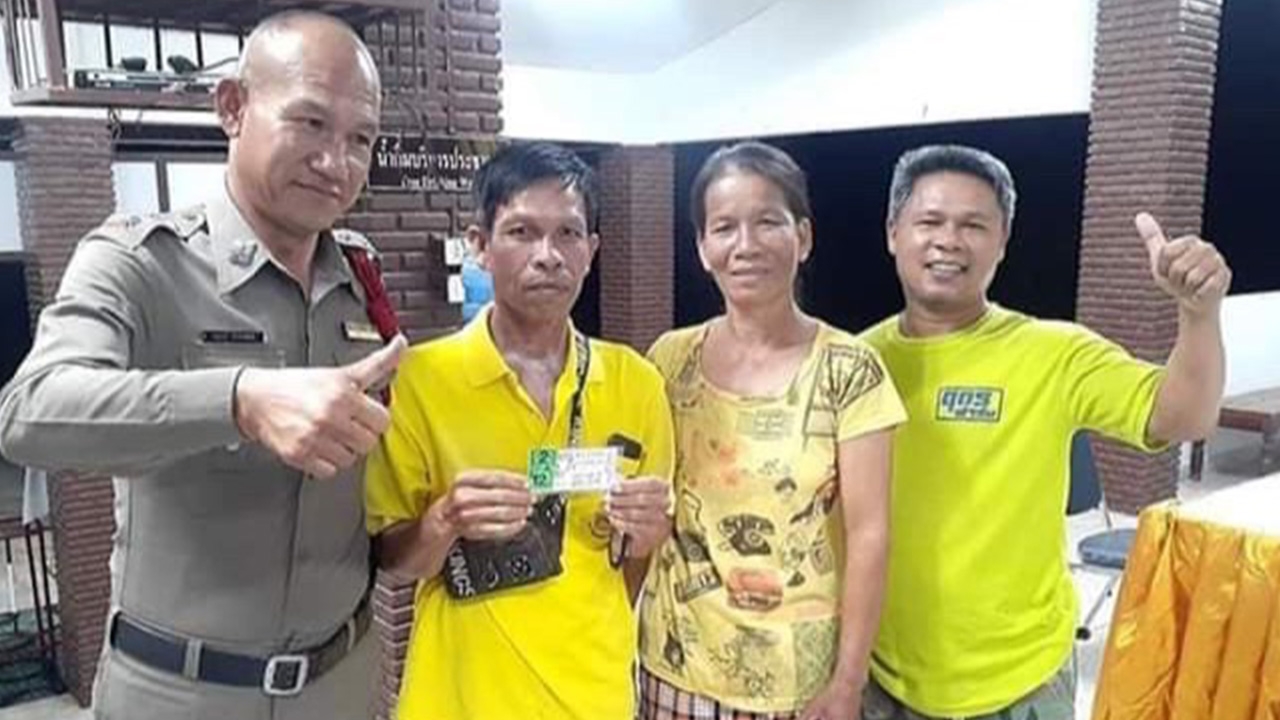 อบต.ดวงเฮงถูกรางวัลที่ 1 รับเงิน 12 ล้าน หวังแค่เลขท้ายแต่ดันได้โชคใหญ่