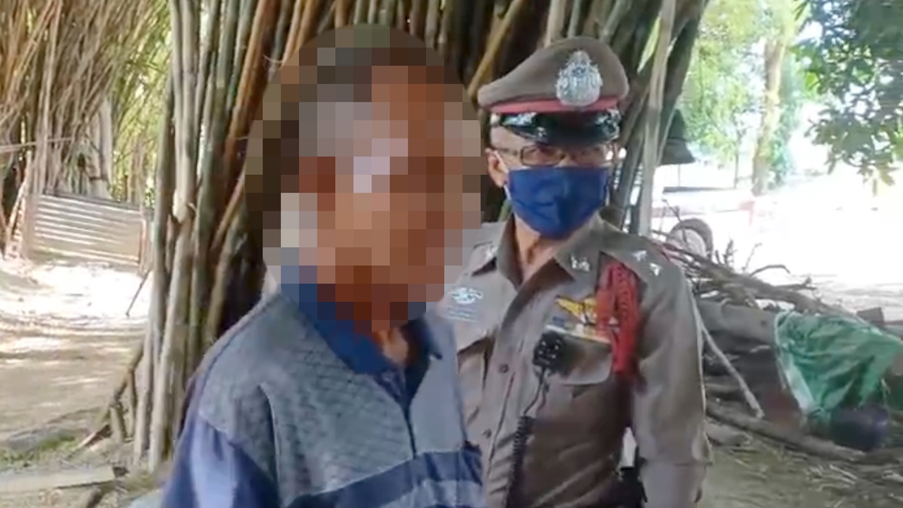 แจ้งจับเฒ่าหื่น ลวง ด.ญ.7 ขวบขืนใจ นานกว่า 2 เดือน สุดช้ำสนิทเหมือนญาติ