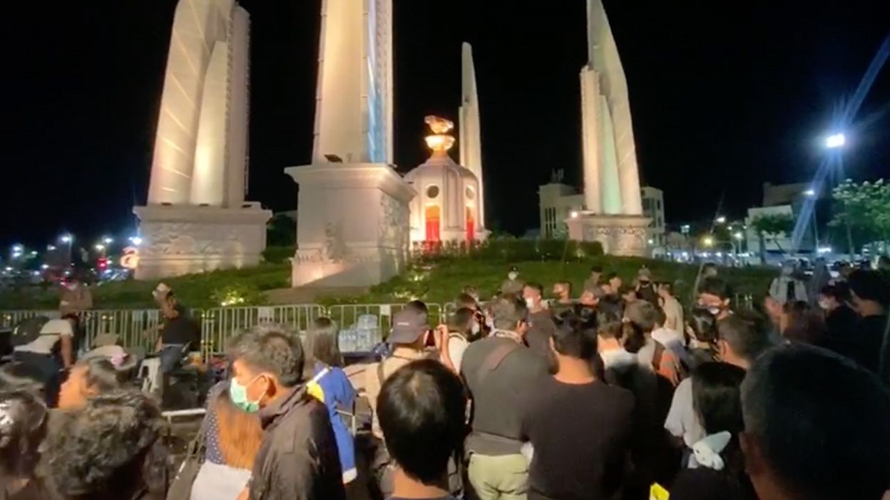 “เยาวชนปลดแอก” ยุติชุมนุม ห่วงความปลอดภัย รอฟังคำตอบรัฐบาล 2 สัปดาห์