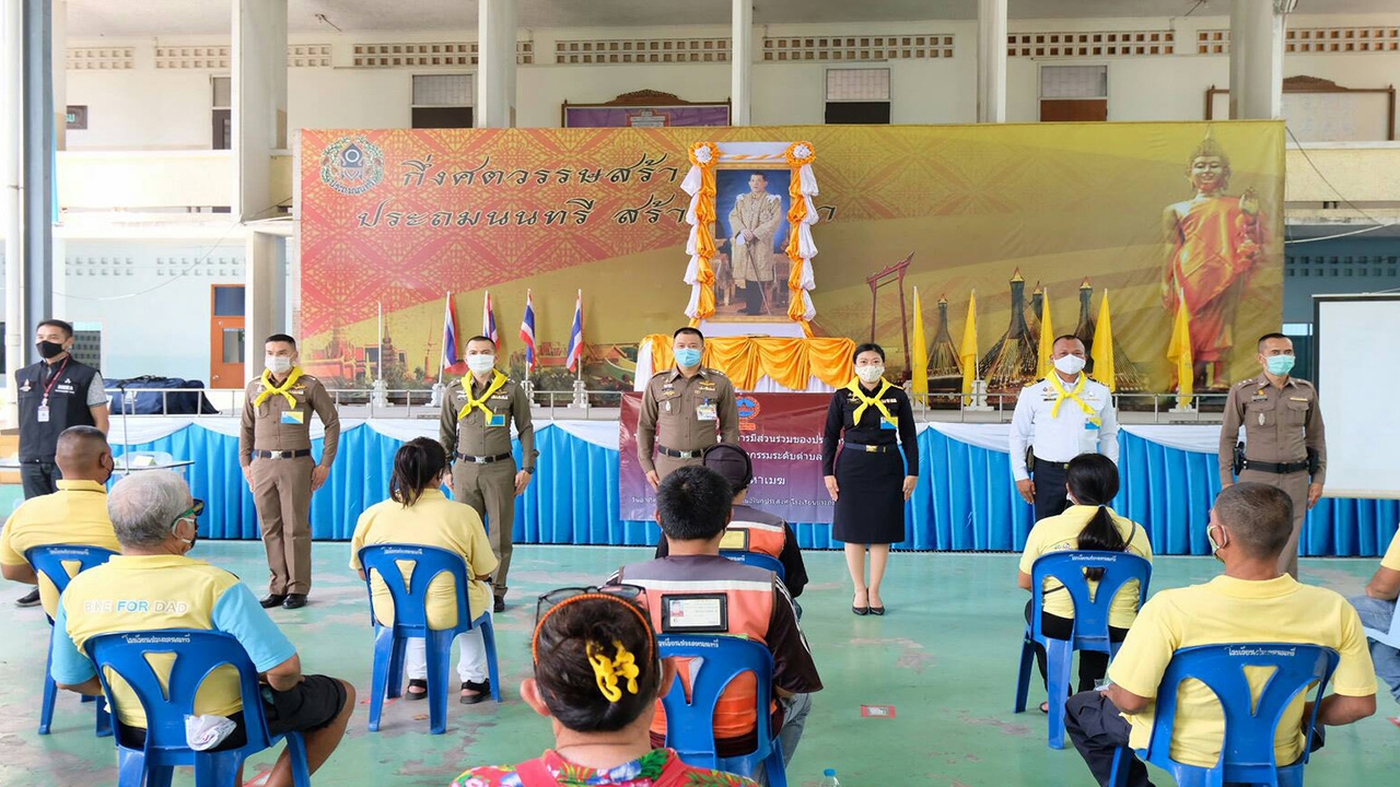 สน.ทุ่งมหาเมฆ สร้างเครือข่ายการมีส่วนร่วมในการป้องกันอาชญากรรม