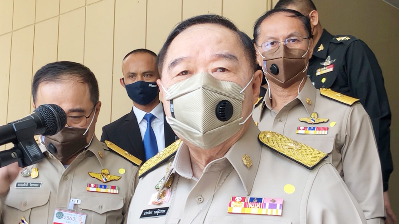 ประวิตร ยัน ไร้สัญญาใจ "สุริยะ" นั่ง รมว.พลังงาน ไม่ตอบ"นฤมล"เป็น รมต.