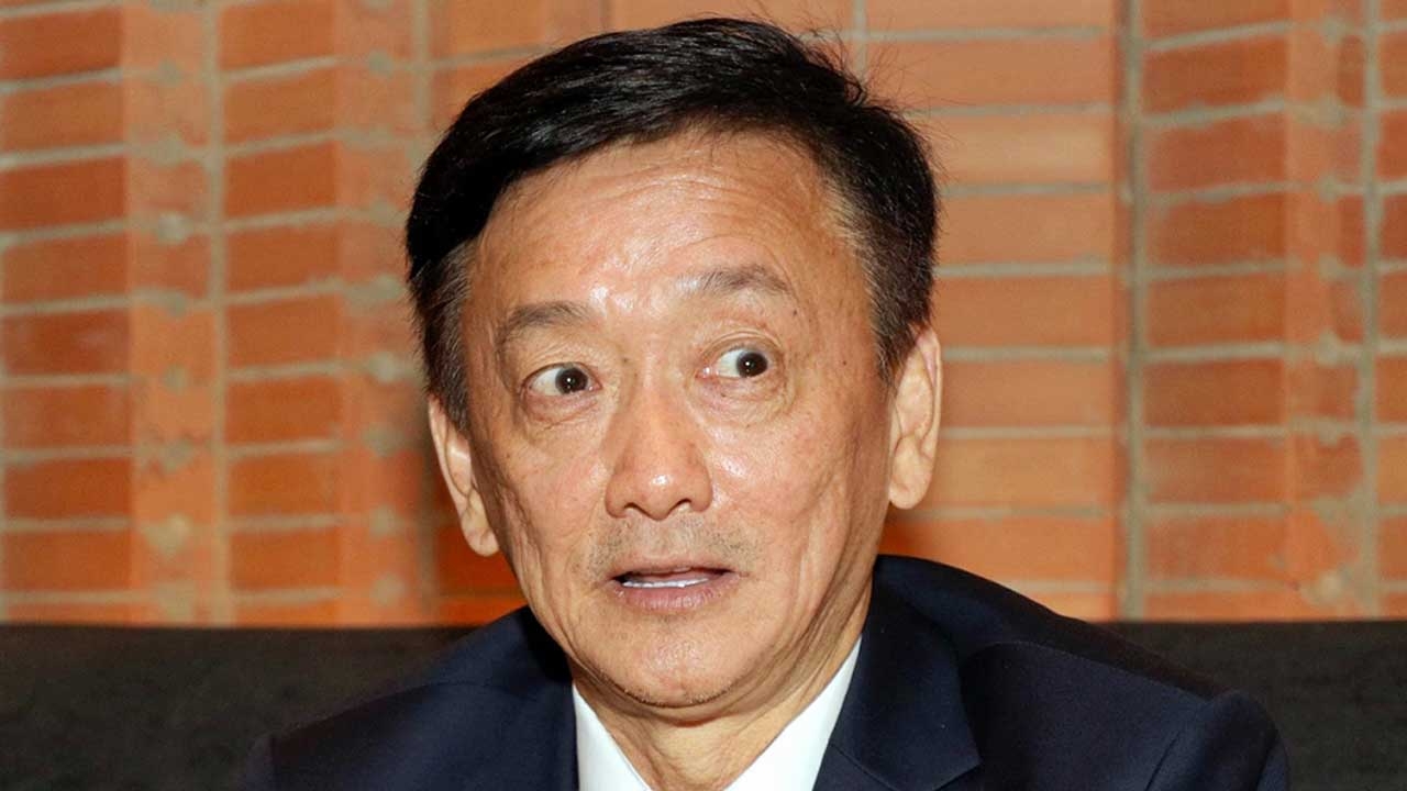 รอปะทุ