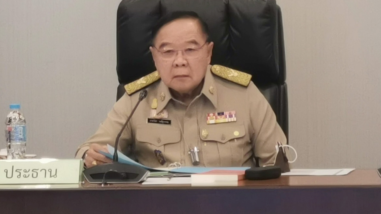 "บิ๊กป้อม" ถก คกก.สิ่งแวดล้อม กำชับทุกโครงการ ปชช.ต้องมีส่วนร่วม 