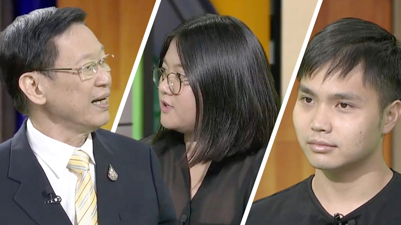 "เยาวชนปลดแอก-สนท." ตั้งธง 3 ข้อเรียกร้อง "ไพบูลย์" อ้างกฎหมาย ทุกอย่างมีขั้นตอน