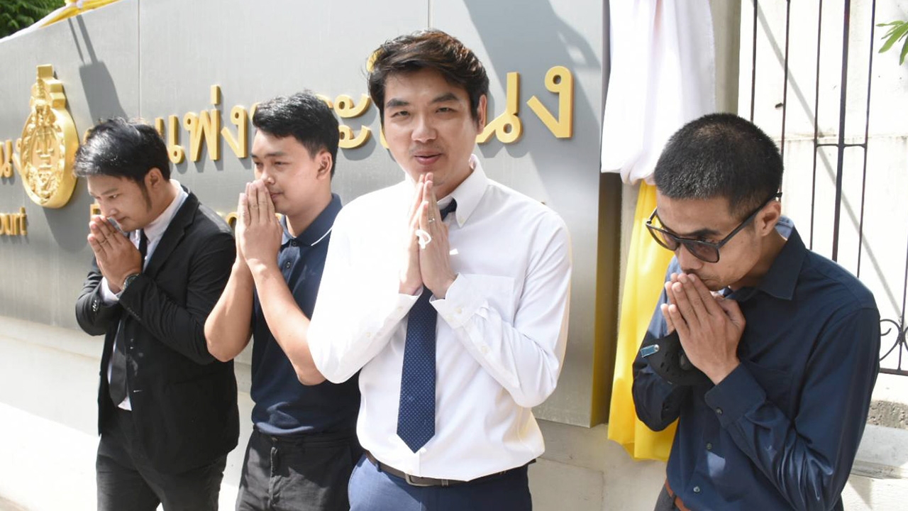 ฎีกา พิพากษายืน คุก 4 เดือน ปรับ 4 พัน "โตโต้-ปิยรัฐ" ฉีกบัตรประชามติ  