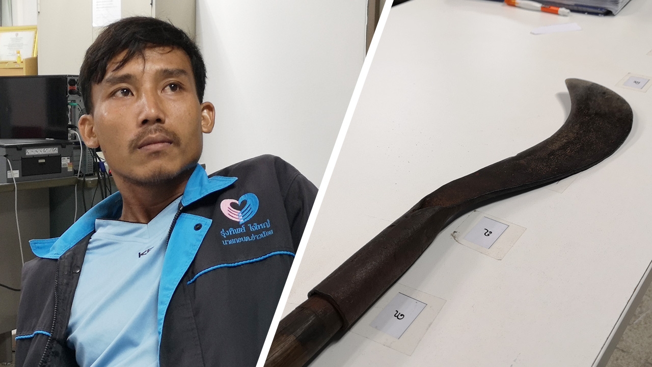 เหตุขโมยเป็ด ไม่ขอโทษ หนุ่มบุกเอามีดฟันหัวเพื่อน อ้างกลัวถูกฆ่าก่อน