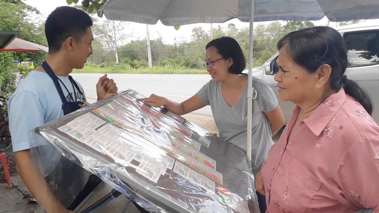 เลขมงคล มาแรง คอหวยเริ่มกว้านซื้อ "เลขเด็ด" ไปเสี่ยงโชคงวด 1/8/63