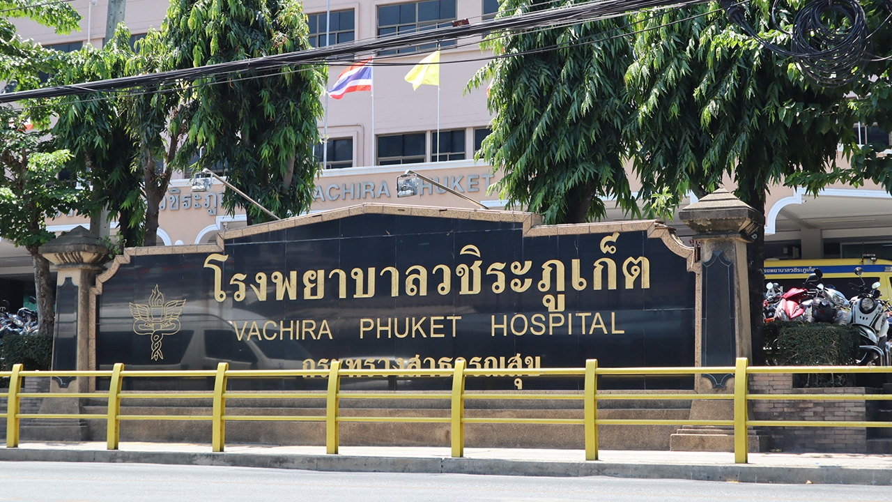 แอบเมียเที่ยวสาว หนุ่มถูกเพื่อนกิ๊กลวงไปส่งบ้าน เจอทำร้าย ฉกทรัพย์นับแสน