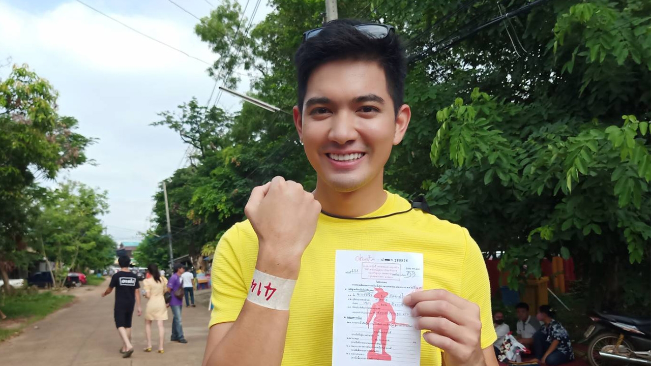 เข้ม หัสวีร์ พระเอกช่อง 7 มาขอผ่อนผันทหารที่ อ.เซกา จ.บึงกาฬ เป็นปีที่ 3