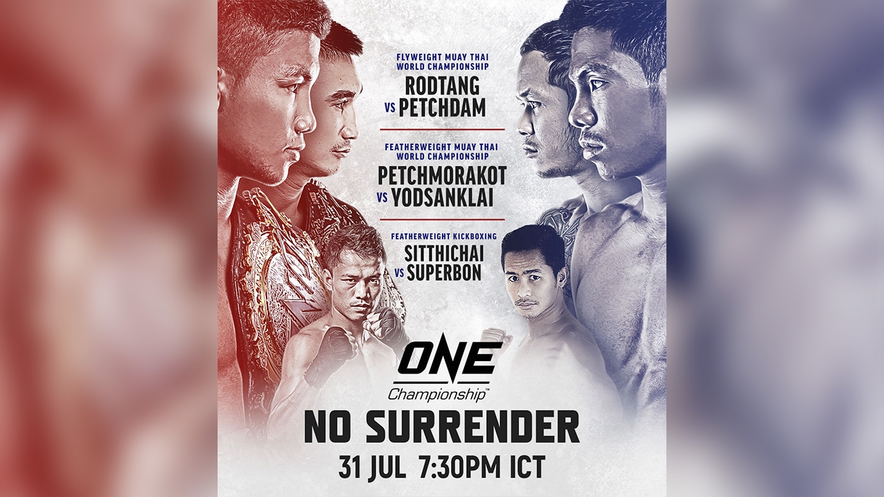 สัปดาห์พร้อมรบ โค้งสุดท้ายก่อนเปิดศึก ONE: No Surrender 