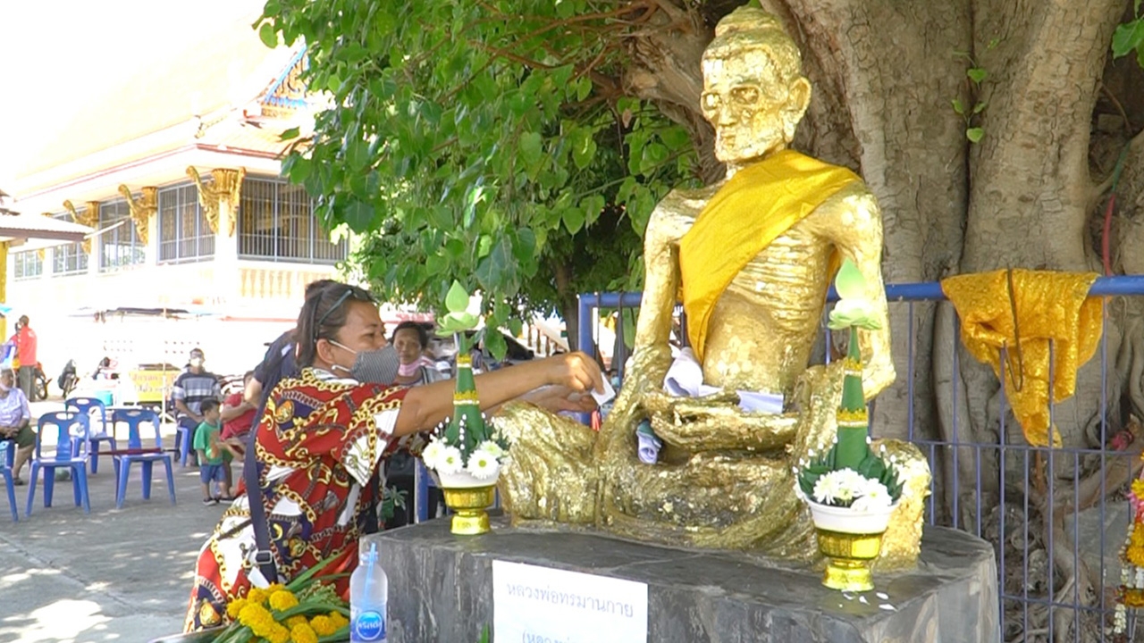 สาวใหญ่ดวงเฮง แก้บนหลวงพ่อผอม ฮือฮาเสี่ยงเซียมซีได้เลขเด็ดตะเคียนทอง