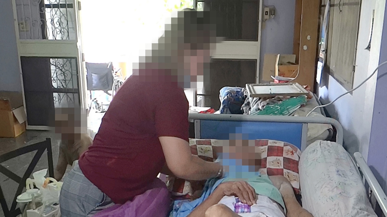 สาวโดนหลอกซ้ำซาก ประกาศขายร้านเสริมสวย หาเงินรักษาแม่ป่วย พี่พิการ