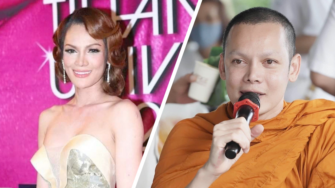 8 ปียังบวชเป็นพระแจ๊ส 4 ธรรมผ่านออนไลน์ ทำได้เลย 