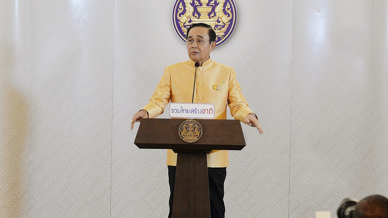 "บิ๊กตู่" ขอจุฬาราชมนตรี ออกแนวปฏิบัติ "วันฮารีรายอ" เน้นกันโควิด-19 