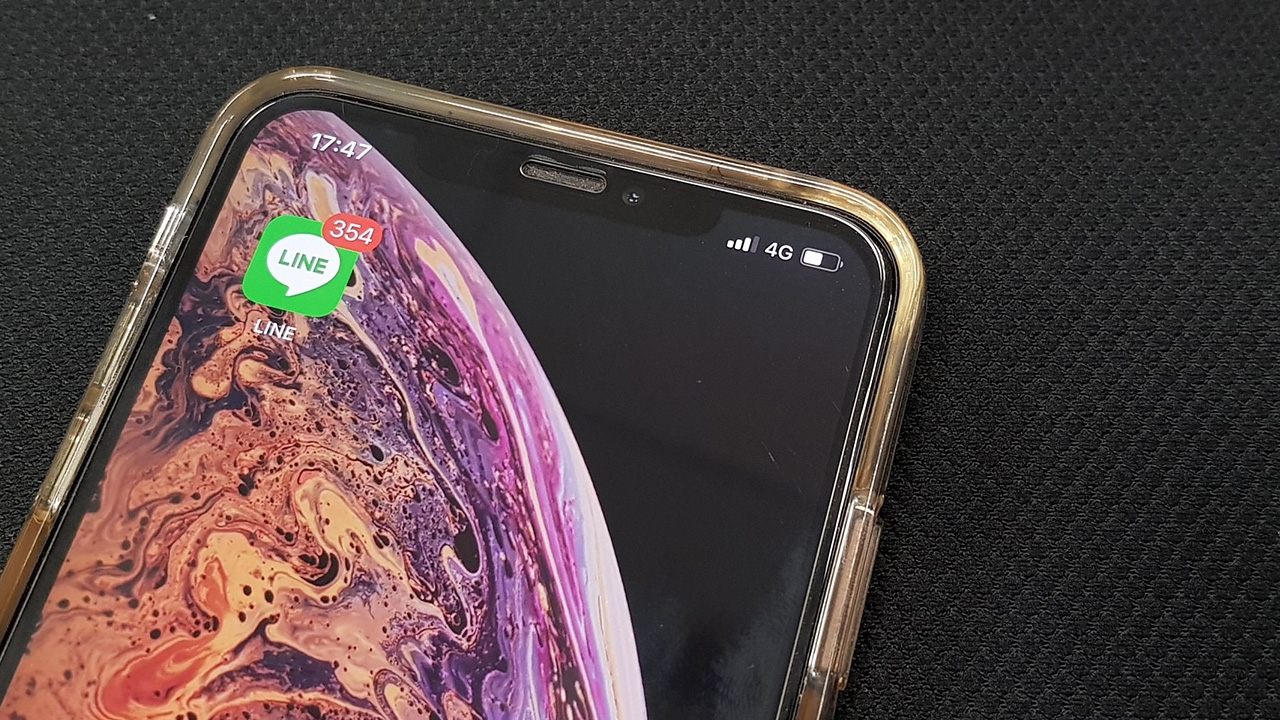 ตื่น LINE โชว์ Follow รู้ทันทีกดติดตามใครบ้าง เผยวิธีปิด ง่ายๆ ไม่กี่ขั้นตอน