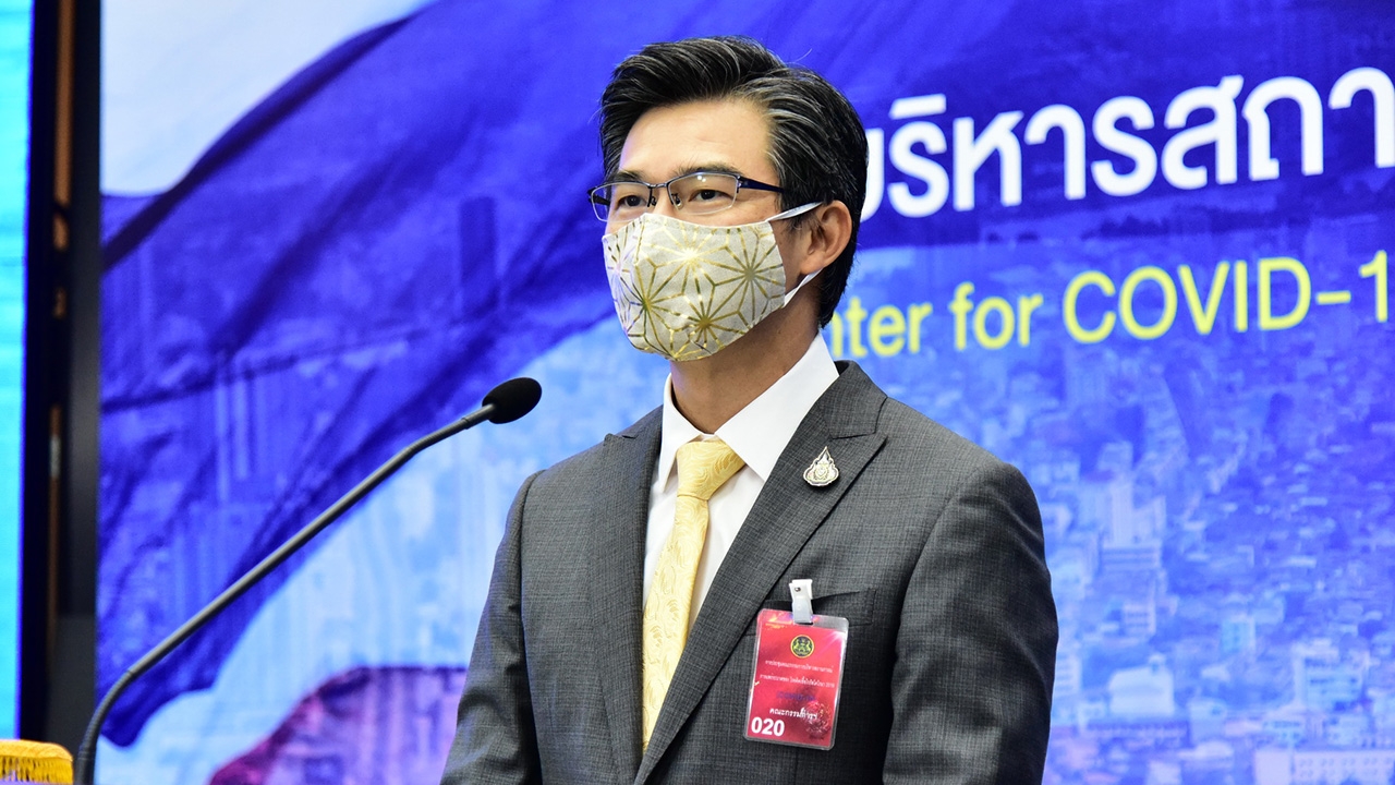 "หมอทวีศิลป์" หนุน จอดรถกลางแจ้ง ตากแดดเกิน 20 นาที ฆ่าโควิด-19 ได้ (คลิป)