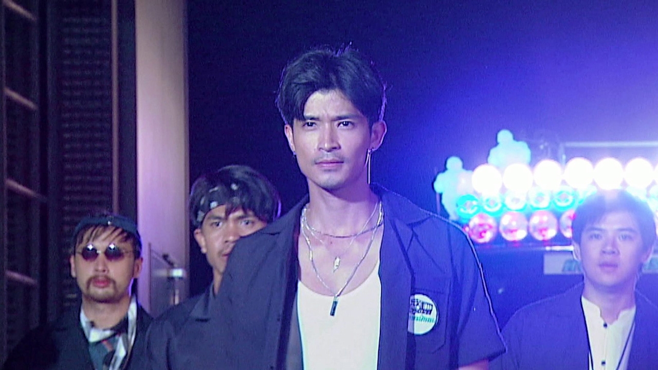 “ตูมตาม” ขอพิสูจน์รัก “แนท” นำพลพรรคแก๊ง 10 ล้อ แจกฮา