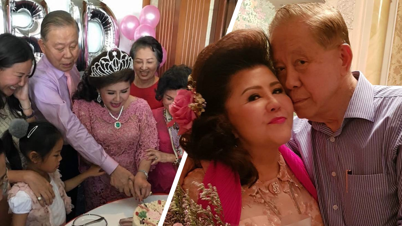 ไฮโซรสแซบ : “มิเสื่อมคลาย”