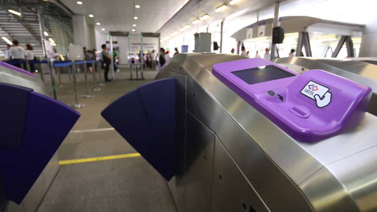 MRT เปิดรับสมัครงานพาร์ทไทม์ ทำงานในสถานีรถไฟฟ้า สัมภาษณ์ รู้ผลทันที