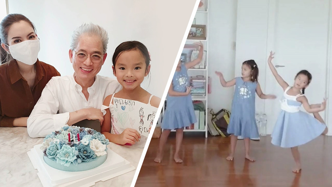 น้องปีใหม่ รำอวยพรวันเกิดคุณตา แฟนๆ ชมสวยน่ารักอ่อนช้อยมาก (คลิป)