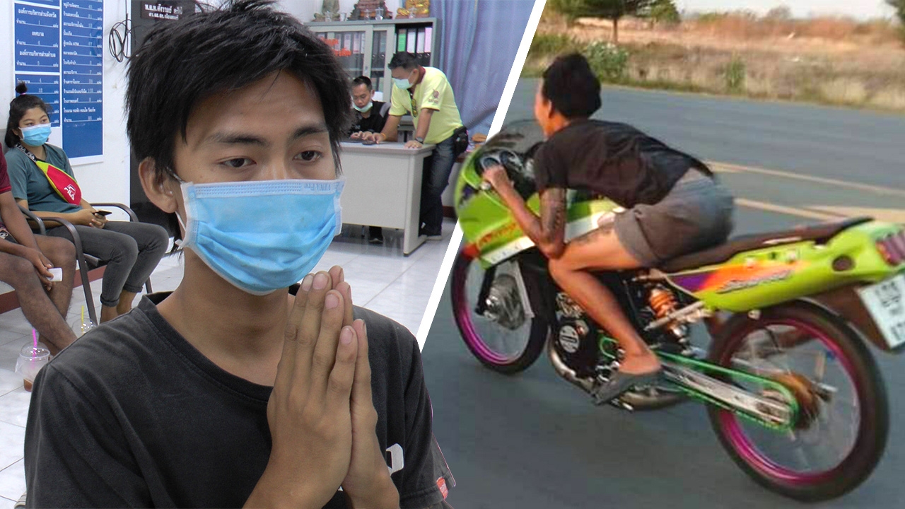 แว้นรุ่นใหญ่เกรี้ยวกราด ไลฟ์สดด่า ขู่ฆ่าตำรวจ โดนจับแจ้งข้อหา จบเกมแล้ว