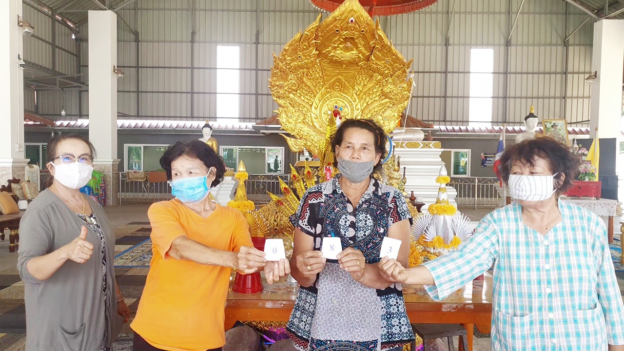 แห่ขอเลขบาตรน้ำมนต์พญานาค วัดศรีบุญชุม เห็นจะจะ 083 ได้ลุ้นงวดนี้