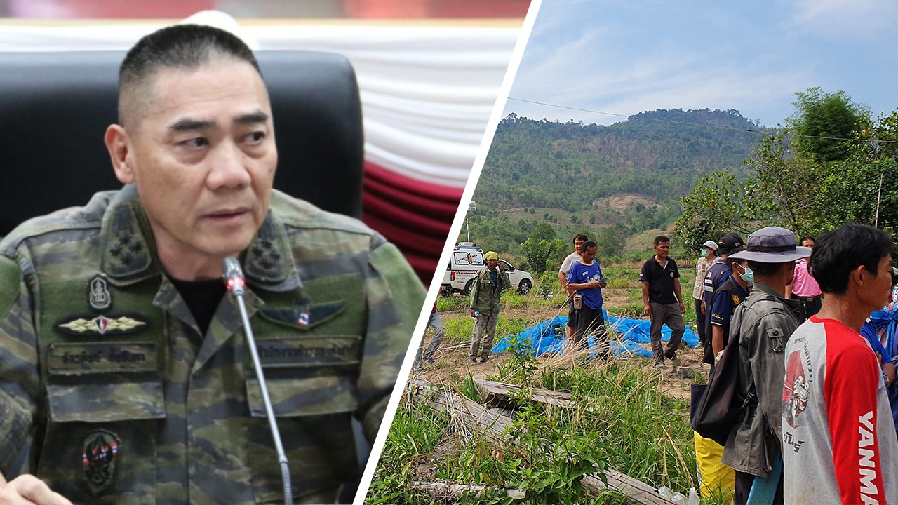 ผบ.ตร.สั่งด่วนผู้การฯ พิษณุโลก ช่วย 4 ชาวบ้านหลงป่า อดข้าว อดน้ำ