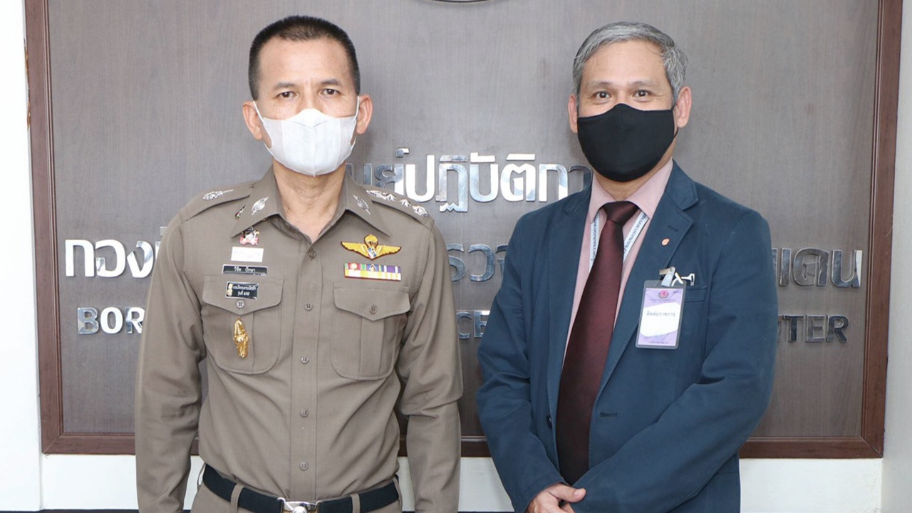 กสศ.จับมือ ตชด.เปิดโครงการพัฒนาครู ในถิ่นทุรกันดาร หวังลดเหลื่อมล้ำ