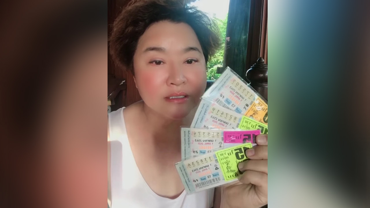 อ้วน รีเทิร์น อุดหนุนแม่ค้าซื้อลอตเตอรี่ชุดใหญ่ บอกเลขเด็ดเผื่อถูกด้วยกัน