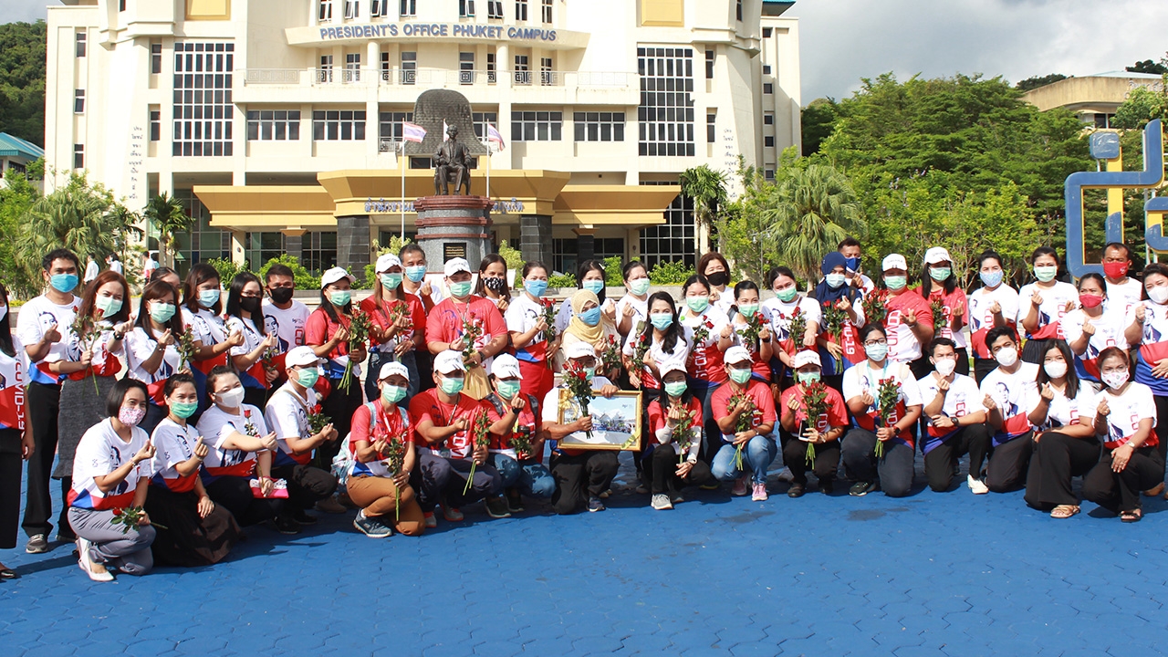 ภูเก็ต ปิด รพ.สนามโควิด-19 แห่งที่ 2 ส่งบุคลากรการแพทย์กลับ ม.อ.หาดใหญ่