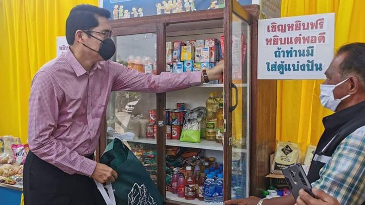 "องอาจ" ชง รัฐคลายล็อก เฟส 2 แบบทางสายกลาง ให้ทุกฝ่ายอยู่ร่วมกันได้