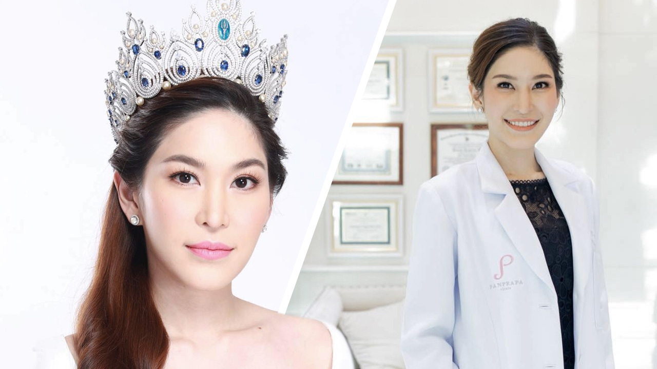 ประวัติ "หมอบุ๋ม" พญ.พรรณประภา ดีกรีนางสาวไทย ผู้ช่วยโฆษก ศบค. คนใหม่