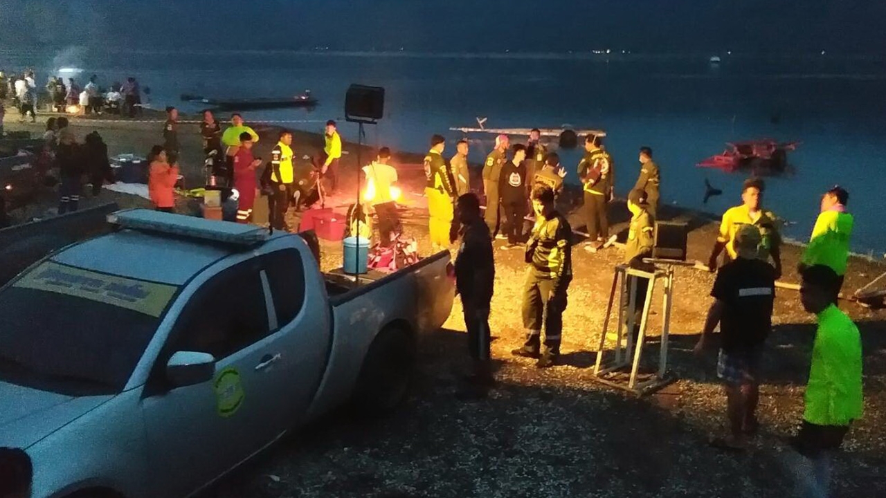 ชาวบ้านภูเวียงยกยอกลางน้ำจับปลา เกิดแพล่มจมน้ำตายหมู่ 3 ศพที่หาดสวรรค์