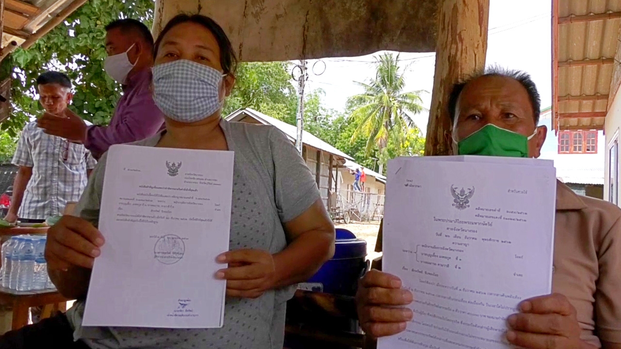 ผัวเมียร้อง โดนหาขโมยควาย หมอดูระบุรูปพรรณ ตร.จับติดคุกฟรี 8 เดือน 