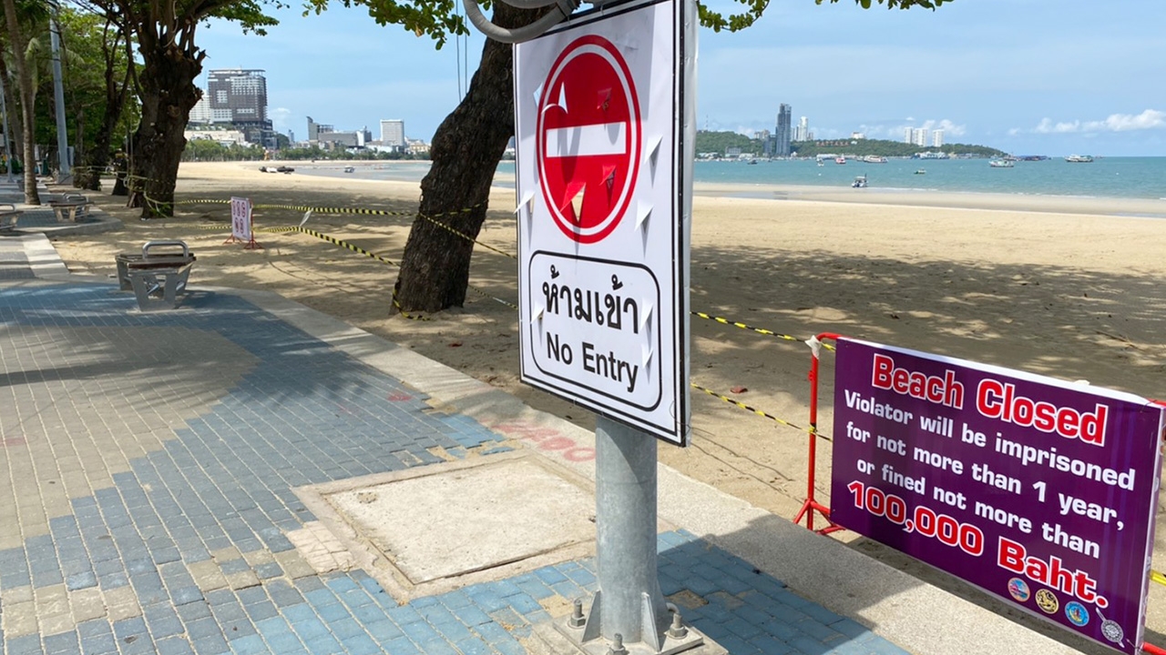 นายกพัทยา ย้ำปิด 9 ชายหาดสกัดโควิดห้ามมั่วสุม ฝ่าฝืนดำเนินคดีเด็ดขาด