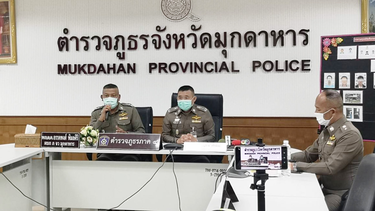 ผบช.ภ.4 ลงจี้คดี ครู 5 ศิษย์เก่า 2 ข่มขืนนักเรียน ย้ำรวดเร็ว เป็นธรรม