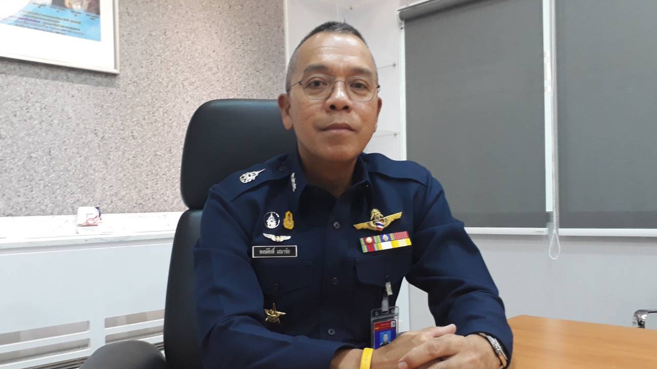 ทอ. เปิดตัว แอปพลิเคชัน “AIR TRACK” ติดตามผู้ใกล้ชิด ผู้ป่วยติดโควิด-19  