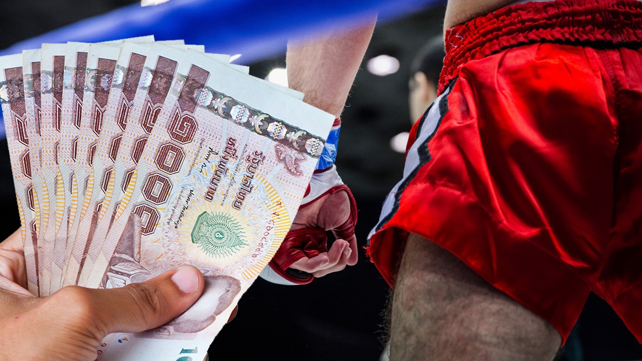 เตรียมเปิดให้คนวงการมวย ลงทะเบียนรับเงินเยียวยา เช็กเงื่อนไข ใครบ้างได้สิทธิ์